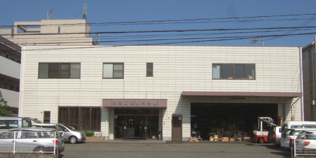 本社外観