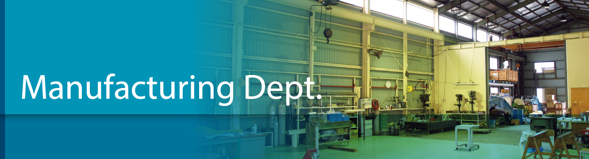 Manufacturing Dept.