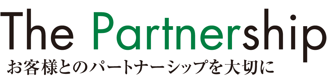 The Partner ship